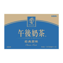 kirin 麒麟 午后奶茶经典原味 500ml*15瓶箱装