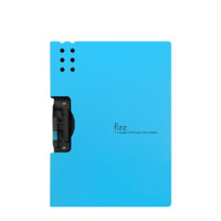 fizz 飞兹 FZ10006 A4横式文件夹 浅蓝色 单个装