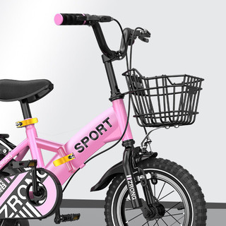紫榕 儿童自行车 折叠款 16寸 粉色