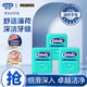 Oral-B 欧乐-B 欧乐B牙线卷清新口气 便携护龈 40m*3 牙签线（可用300次）（美国原装进口）（新老包装 随机发货）