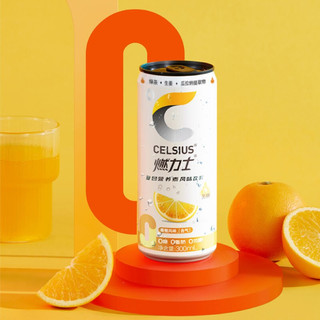 CELSIUS 燃力士 复合营养素风味饮料 香橙风味