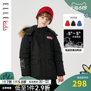 ELLE KIDS 童装男童羽绒服冬装儿童加厚连帽毛领保暖白鸭绒外套潮