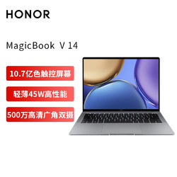 HONOR 荣耀 笔记本MagicBook V 14 14英寸Evo轻薄笔记本i5-11320H 16 512 MX450 90Hz 500万双摄 触控全面屏 灰