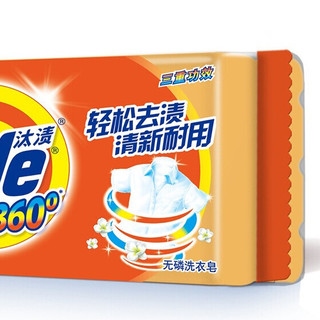 Tide 汰渍 全效360系列 无磷洗衣皂 238g