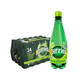 perrier 巴黎水 青柠味500ml*24瓶