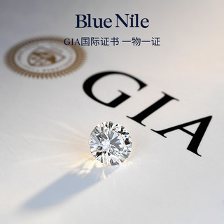 Blue Nile 圆钻裸钻 0.3克拉