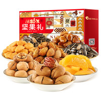 ChaCheer 洽洽 六禧 坚果礼盒 1.508kg