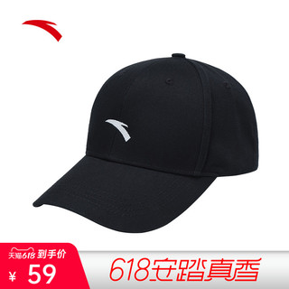 ANTA 安踏 情侣棒球帽鸭舌帽22年新款网球帽遮阳休闲运动帽子跑步帽防晒