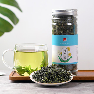 买1发5蒲公英茶婆婆丁茶花茶茶叶通正品乳腺非特级野生共250g