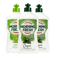 MORNING FRESH 超浓缩植物洗洁精 400ml+400ml*2瓶 青柠+原味