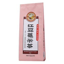 Tiger Mark 虎標茶 紅豆薏米茶 150g