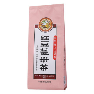 Tiger Mark 虎标茶 红豆薏米茶 150g
