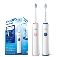 PLUS会员：PHILIPS 飞利浦 HX3226 电动牙刷 情侣套装（深海蓝+樱花粉）