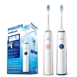 PHILIPS 飞利浦 Sonicare 基础清洁系列 HX3226 电动牙刷 深海蓝+樱花粉 情侣套装