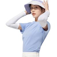Beneunder 蕉下 零触系列 女子防晒袖套 6923278505166 初白色 2双
