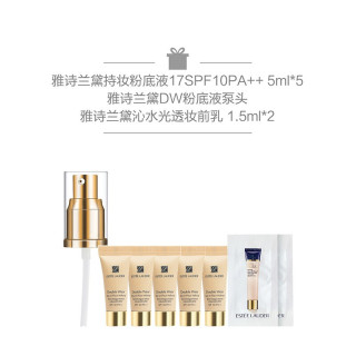 雅诗兰黛（Estee Lauder）持妆粉底液SPF10\/PA++ 17套组 17套组（黑金专享）