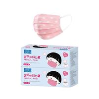 Doctor.Roo 袋鼠医生 一次性医用外科口罩 30片*2盒 粉爱心