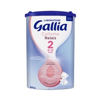 Gallia 佳丽雅 欧洲直邮Gallia 达能佳丽雅2段近母乳型婴儿奶粉830g*3罐6-12个月