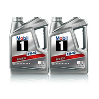 Mobil 美孚 1号 新车配方 5W-30 SP 全合成机油 4L*2瓶