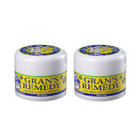 GRANS REMEDY 新西兰老奶奶 臭脚粉 50g*2罐 原味