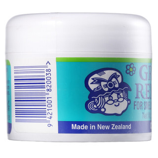 GRANS REMEDY 新西兰老奶奶 臭脚粉 50g*2罐 薄荷味