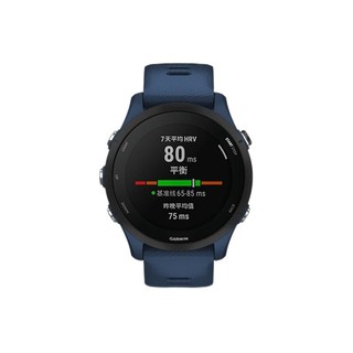 GARMIN 佳明 Forerunner 255 运动手表 深海蓝 45.6mm