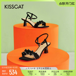 KISSCAT 接吻猫 2022夏季新款时尚水钻仙女风潮流方头高跟鞋一字带凉鞋女鞋