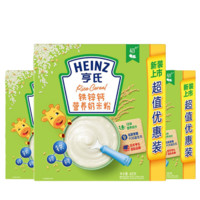 Heinz 亨氏 五大膳食系列 米粉 1段 铁锌钙 400g*3盒