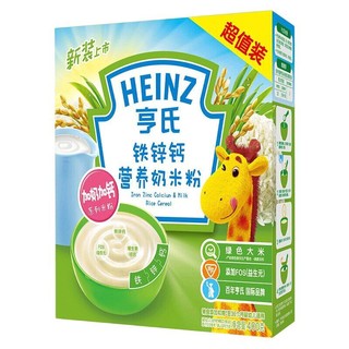 Heinz 亨氏 五大膳食系列 米粉 1段 铁锌钙 400g*2盒