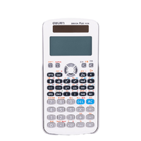deli 得力 D991CN 函数计算器 中文版  白色