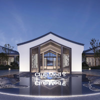 Club Med Joyview千岛湖度假村