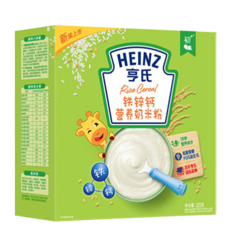 Heinz 亨氏 五大膳食系列 米粉 1段 铁锌钙 325g