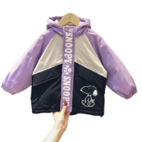 SNOOPY 史努比 20QW086 儿童棉服 紫色 80cm