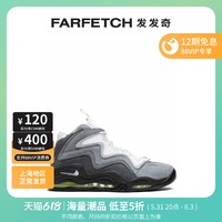 Nike耐克男士Air Pippen 1运动鞋FARFETCH发发奇