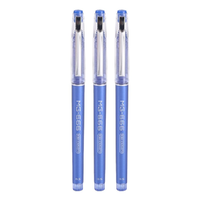 M&G 晨光 MG-666系列 AGPB4501 拔帽中性笔 蓝色 0.5mm 3支装