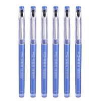 M&G 晨光 MG-666系列 AGPB4501 拔帽中性笔 蓝色 0.5mm 6支装