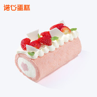 LE CAKE 诺心 春樱莓莓 蛋糕卷 504g 2-4人食