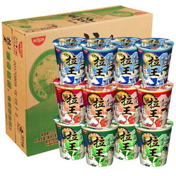 NISSIN 日清食品 拉王 豚骨面组合装 混合口味 1.56kg