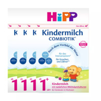 HiPP 喜宝 ComBiotik系列 婴幼儿配方奶粉 1+段 600g*4盒(1岁以上)德国版