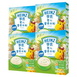 Heinz 亨氏 五大膳食系列 米粉 1段 原味 250g*4盒