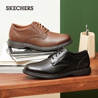 SKECHERS 斯凯奇 男子商务休闲皮鞋 65075-2