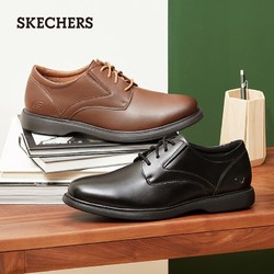 SKECHERS 斯凯奇 男子商务休闲皮鞋 65075-2