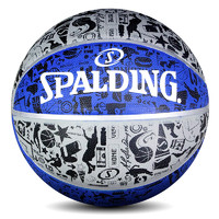 SPALDING 斯伯丁 涂鸦系列 橡胶篮球 84-478Y 蓝灰/涂鸦 7号/标准