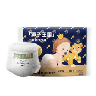 babycare 皇室狮子王国纸尿裤 L4片
