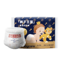 babycare 皇室狮子王国系列 拉拉裤 XL4片