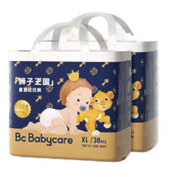 babycare 皇室狮子王国系列 拉拉裤 XL30片*2包