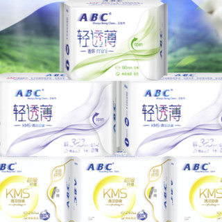 ABC KMS系列 日夜卫生巾套装 (清凉舒爽日用24草莓*8片*3包+轻透薄夜用32.3cm*3片*2包+迷你日用19cm*8片)