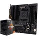 PLUS会员：ASUS 华硕 TUF GAMING B550E WIFI 主板 AMD 锐龙5 5600 CPU处理器 板U套装