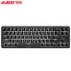 AJAZZ 黑爵 K680T 有线蓝牙双模 机械键盘