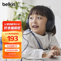 belkin 贝尔金 安心听儿童蓝牙耳机 蓝牙5.0 有线耳机 昼夜黑